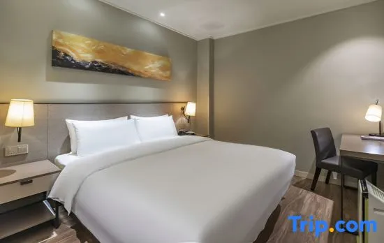 Homeinn Plus Hotel (Shanghai Hongqiao Road Subway Station)