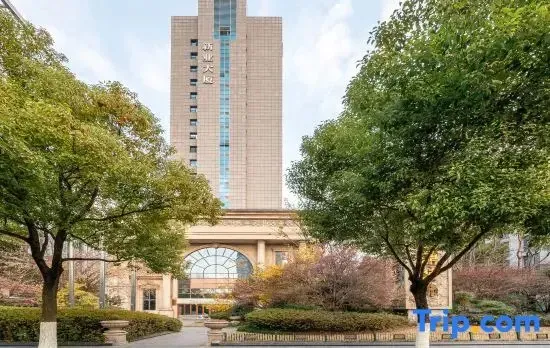 Chenrui Zhixuan Hotel (Qianjiang New Town Qingchun Square)