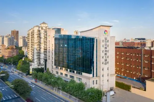 Gem Flower Hotel - North Bund