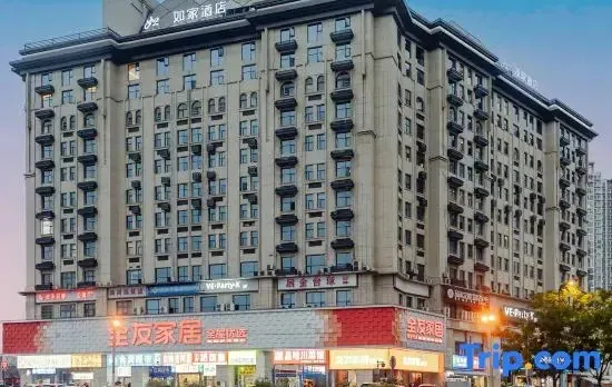 Homeinn · neo Hotel (Chengdu Eastern Suburb Memory University of Technology)