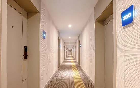7 Days Inn Wuchang Railway Station Zhongnan Road Dingziqiao