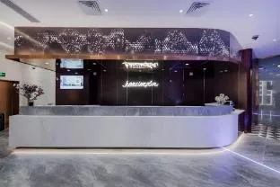 Home Inn Plus Shanghai Kangqiao Metro Station