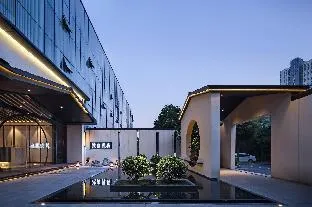 Manxin Hotel Nanjing Jinlingyin
