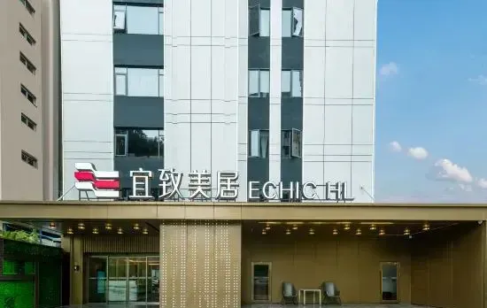 ECHIC Mercure (Guangzhou Jiangnanxi zhongshan University)