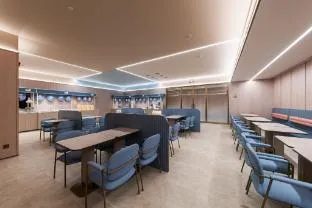 Hanting Hotel Guangzhou Panyu Chimelong Wanbo Center
