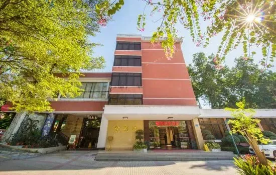 Zijingyuan Hotel