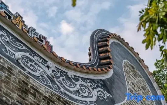 Guangzhou LangTou Village · Hechun Stay Homestay