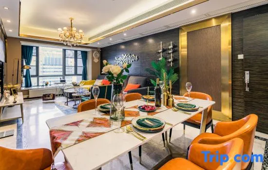 Chengdu Yueyi Suites Apartment