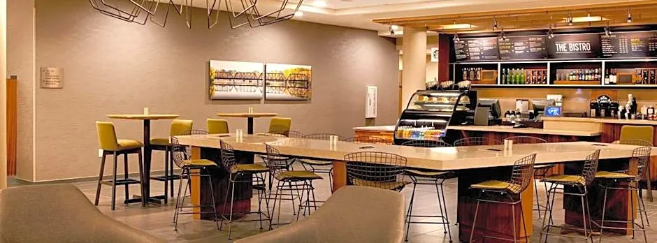 Courtyard by Marriott Yonkers Westchester County