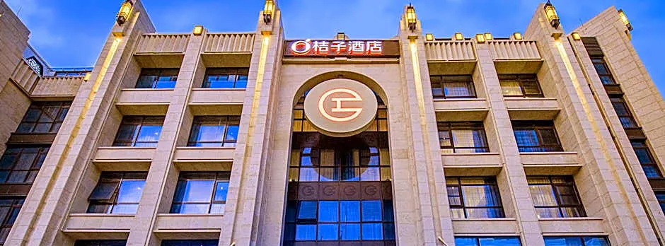 Orange Hotel Beijing Happy Valley R&F City