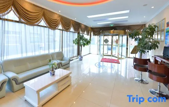GreenTree Inn (Beijing Shunyi New Exhibition Center)