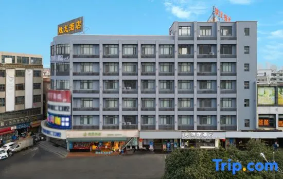 ShengLong Hotel (Chimelong Zhongcun Subway Station Store, Guangzhou)