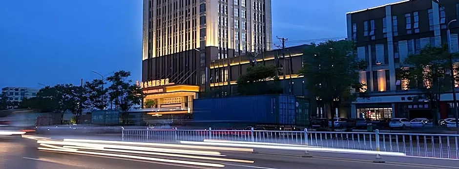 Vienna International Hotel Wuhan Yangluo New Port