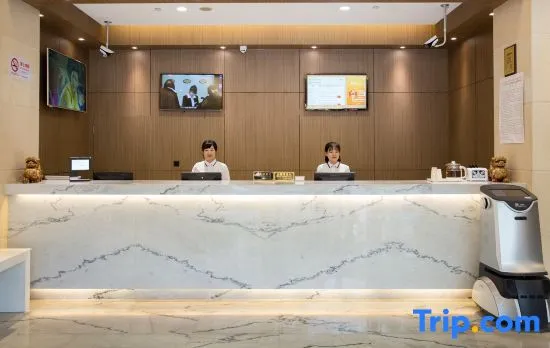 GYA Hotel (Shanghai Songjiang University Town)