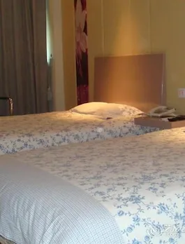 Motel 268 Shanghai Ledu Road