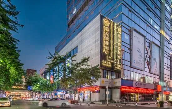 SPRING COMMERCIAL HOTEL(Shenzhen Nanshan Tianli Mingcheng Branch)
