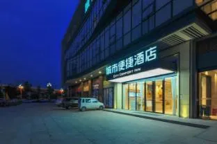City Comfort Inn Xihua University Hongguang Avenue