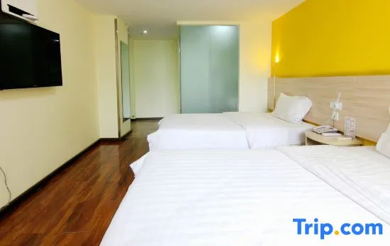 7Days Inn Chain Hotel (Chongqing Foreigners Street International Community)