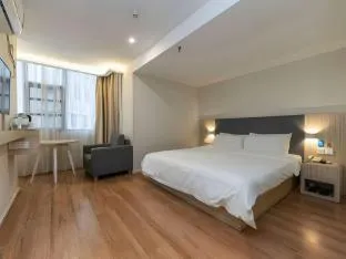 Hanting Hotel Shanghai People's Square Fuzhou Road