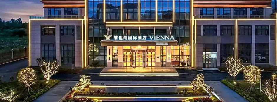 Vienna International Hotel Classic Edition Wuhan Tianhe Airport Panlongcheng Metro Station