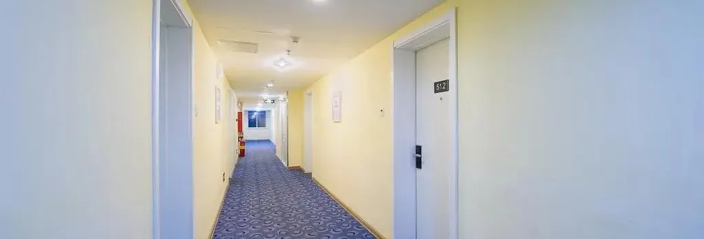 7Days Inn Chengdu Tianfu Square Subway Station Branch