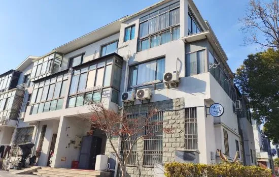 Shanghai 97 Homestay (National Exhibition and Convention Center Hongqiao Railway Station)