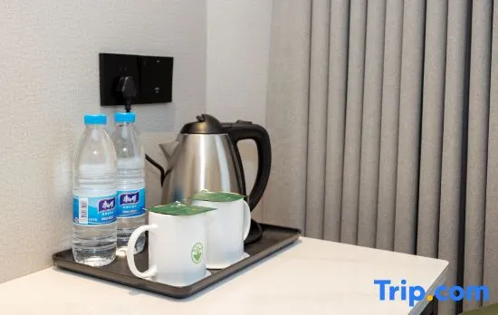 GreenTree Inn Express Hotel (Shanghai Songjiang Sijing Subway Station)