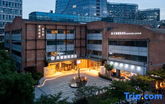 Meihao Lize Hotel (Hangzhou Xintiandi Esports Center Branch)