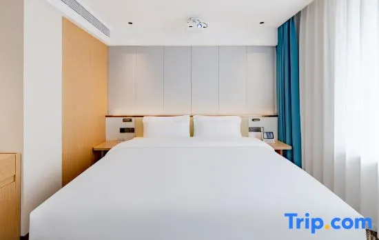 Boutique Qingle Hotel (Shanghai Lujiazui Baiban Branch)