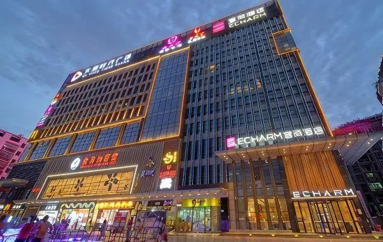 Echarm Hotel Guangzhou Dayuan Time Plaza