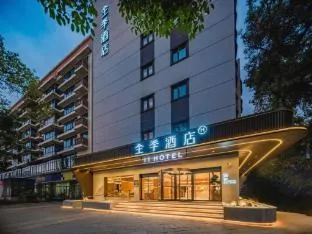 Ji Hotel Chengdu Southwest Petroleum University