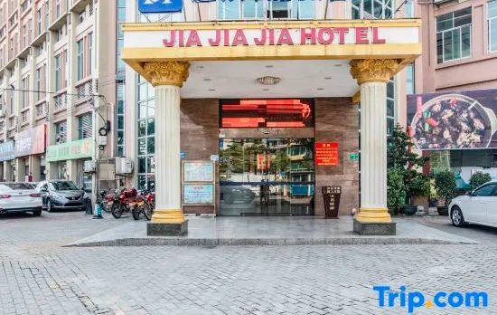 Jiajiajia Hotel