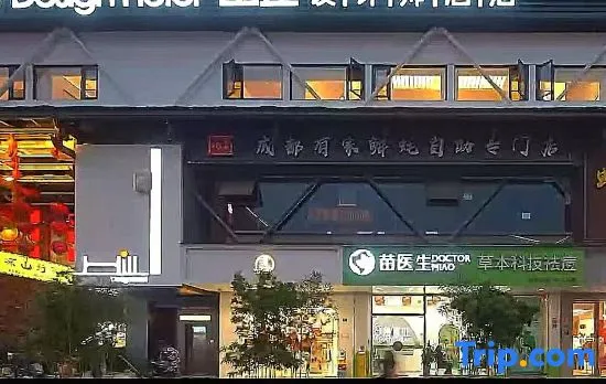 Hills Designer Hotel