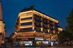 Home Inn Style Nanjing Fuzimiao Metro Station Scenic Area