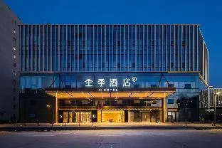 Ji Hotel Beijing Yizhuang Creative Life Plaza North Ring East Road
