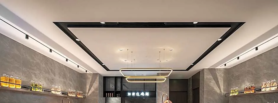 Home Inn Plus Beijing Chaoyang High-speed Railway Station Chaoyang Joy City