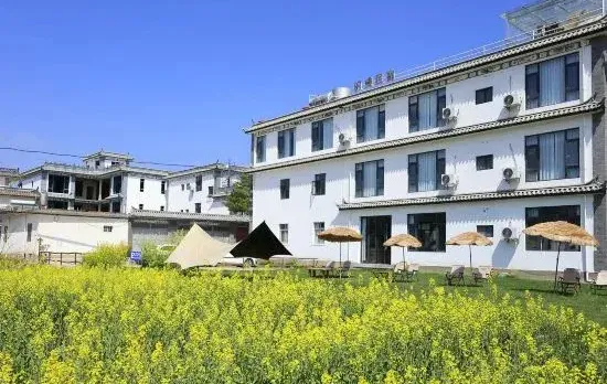 Shiman Homestay (Erhai Ecological Corridor)