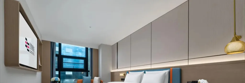 ECHIC Hotel (Guangzhou Zhengjia Plaza Tiyuxilu Subway Station)