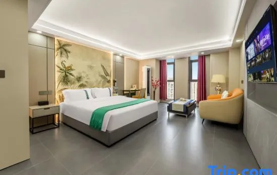 Zhilin Hotel (Beibei Caijia Subway Station)