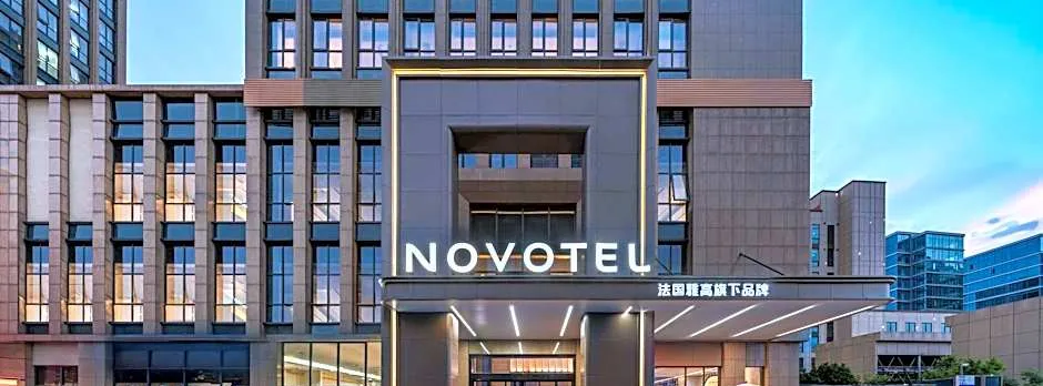 Novotel Hangzhou Xintiandi