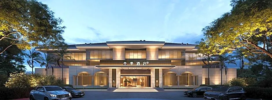 Ji Hotel Chongqing Nan'an Tea Garden New Area