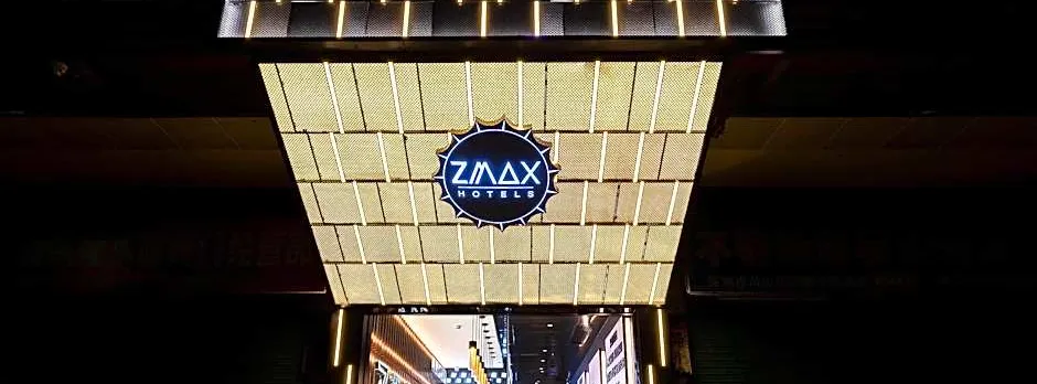 ZMAX Hotel Shenzhen Nanshan Sea World Shekou
