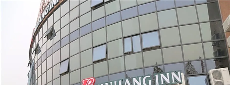 Jinjiang Inn Shanghai Zhangjiang Financial Information Park