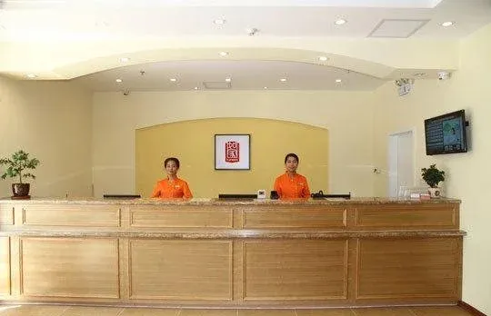 Home Inn Shenzhen Caopu Metro Station