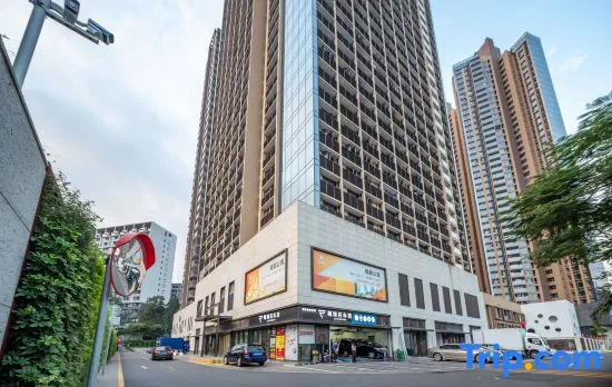 Star Wishes Apartment (Shenzhen Science Park )