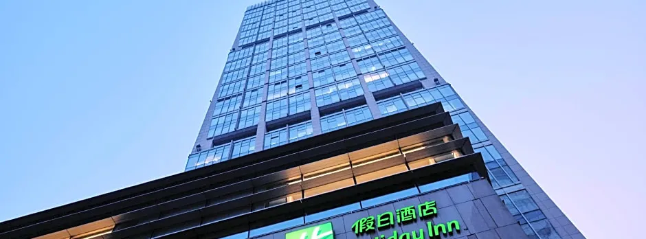 Holiday Inn Beijing Focus Square By IHG