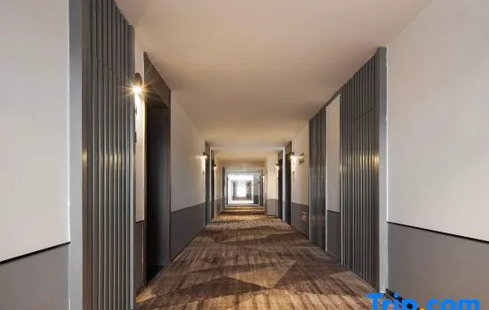 Mcsrh Hotel (Chengdu Hongpailou Branch)