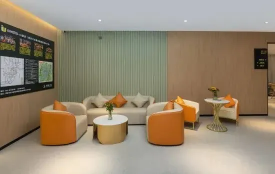IU Hotel (Chongqing Jiangbei Yujia Wharf)