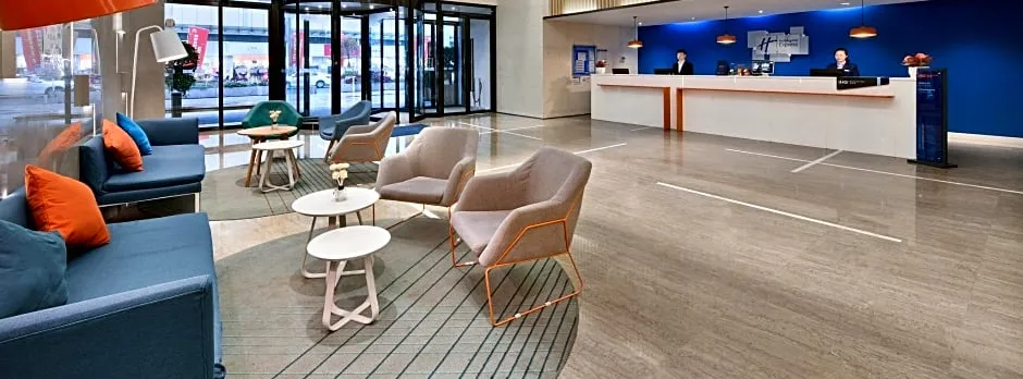 Holiday Inn Express Chengdu North Railway Station By IHG