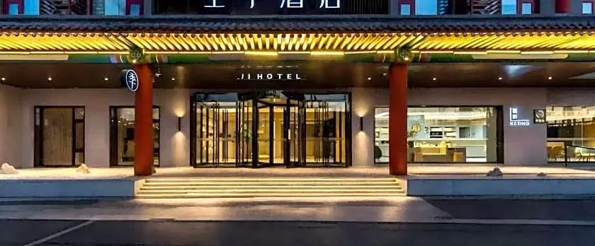Ji Hotel Beijing Guangqu Road